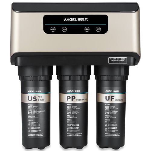 安吉爾v6大通量?jī)羲? />
</a>
<span><a href=