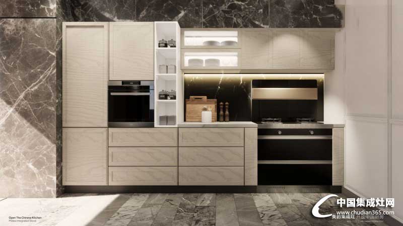 創維集成灶實景裝修效果圖賞析
