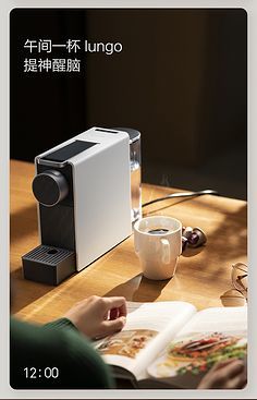 凈水器-詳情頁(yè)