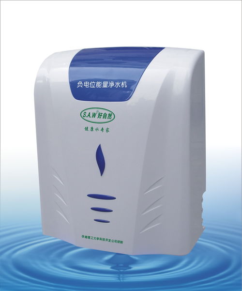 華工好自然凈水器產(chǎn)品名稱(chēng)從這里選 華工好自然凈水器,好自然能量水機(jī),凈水器,多功能解毒機(jī),水處理設(shè)備,海水淡化設(shè)備,純凈水設(shè)備,紫外線殺菌器,不銹鋼水箱,陶瓷濾芯,健康水機(jī),弱堿性水機(jī),不銹鋼飲水機(jī),水處理設(shè)備,純凈水設(shè)備 華南理工大學(xué)科技開(kāi)發(fā)公司好自然凈