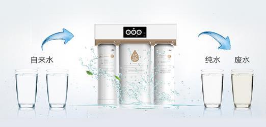 法蘭尼凈水器開(kāi)始被精英階層譽(yù)為品味生活的標(biāo)志,都市生活的必備產(chǎn)品