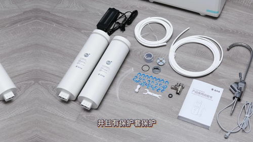 不止有免洗濾芯 易開得3026反滲透凈水器上手體驗(yàn)