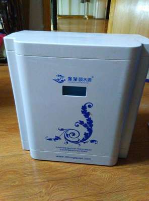 錦州瀧泉頤水源凈水機(jī)各區(qū)點(diǎn)服務(wù)報(bào)修電話(huà)