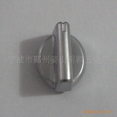 【供應(yīng)生產(chǎn)集成灶配件|旋鈕開(kāi)關(guān)(圖)】?jī)r(jià)格,廠家,圖片,廚房工具配件,寧波市鄞州姜山明穎五金廠