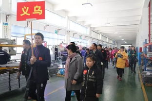 工廠搶購會 實(shí)惠帥豐走進(jìn)千家萬戶