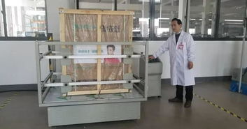 seng森歌高端集成灶官方網(wǎng)站