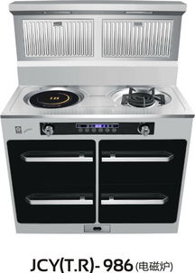 櫻花集成廚衛(wèi)西南總經(jīng)銷黃頁畫冊 瀘州黃頁