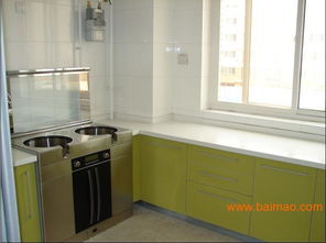 美大集成灶 美大集成灶價格 美大集成灶怎么樣,美大集成灶 美大集成灶價格 美大集成灶怎么樣生產(chǎn)廠家,美大集成灶 美大集成灶價格 美大集成灶怎么樣價格