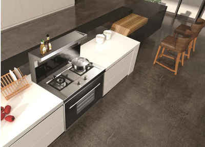 森歌集成灶工廠直購節(jié)火熱進(jìn)行中,銷量3天破千單是實(shí)力的最好見證!