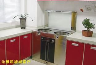 供應(yīng)南京美大集成灶環(huán)保灶給力推薦五一廚電促銷團(tuán)購價(jià)格_家用電器_世界工廠網(wǎng)中國產(chǎn)品信息庫