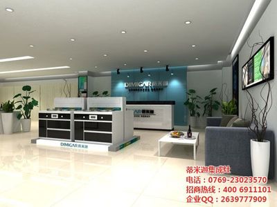 【環保灶招商加盟、蒂米迦集成環保灶招商加盟(圖)、集成環保灶排名】價格_廠家 - 中國供應商