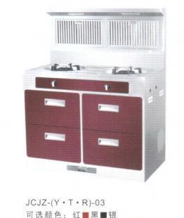 集成環(huán)保灶提供品牌白機OEM_家用電器_世界工廠網中國產品信息庫