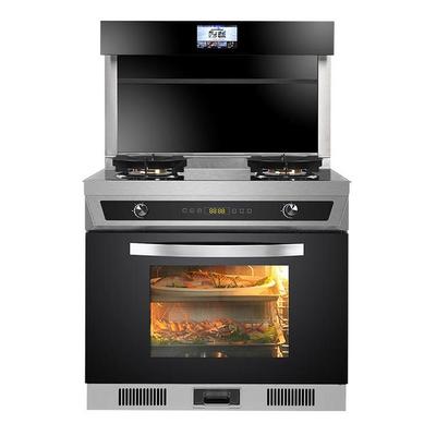 美嘉樂集成灶榮獲&ldquo;高新技術企業(yè)&rdquo;稱號!