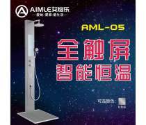 【美的雅致集成灶燃?xì)夂碗妰捎?消毒柜,吸油煙機,蒸烤一體